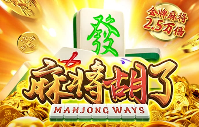 老爹汉堡店