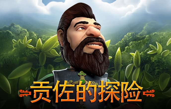 bwin体育官网app