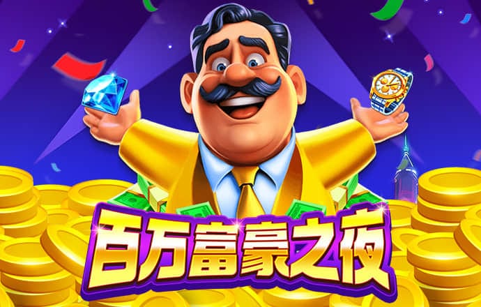 大众彩票购彩大厅welcome
